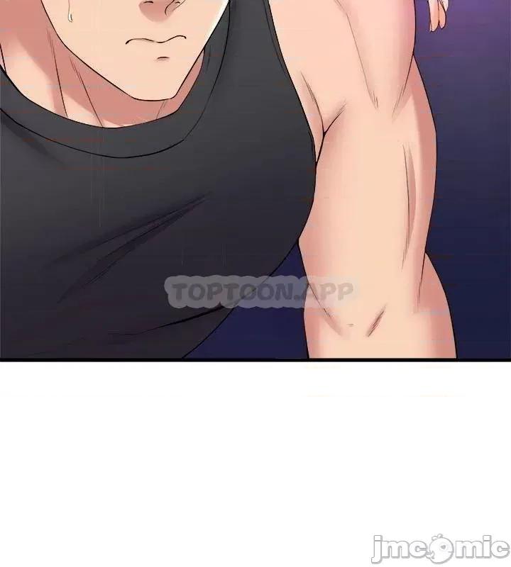 舞蹈系学姊们 舞蹈系学姊们_第34话_-_诱惑泰浩的高超技巧 第37页