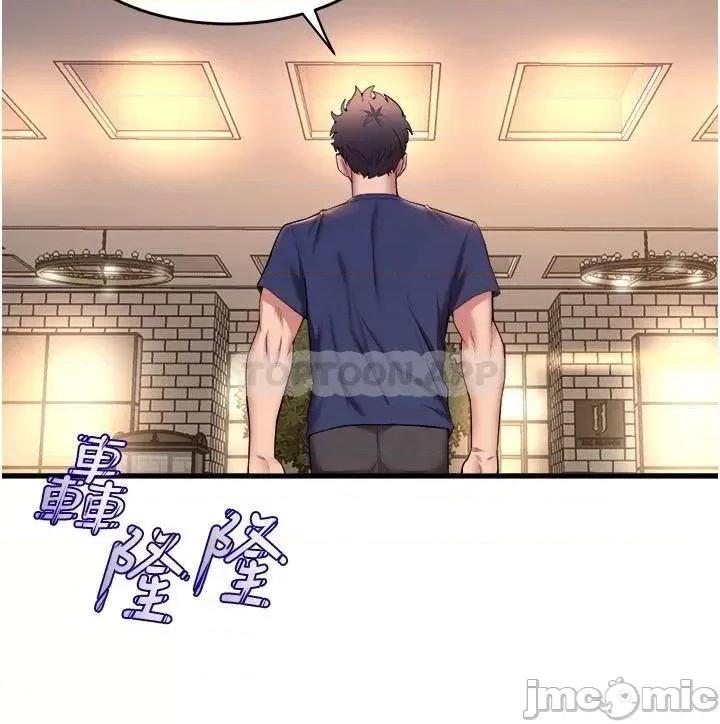 舞蹈系学姊们 舞蹈系学姊们 35 第13页