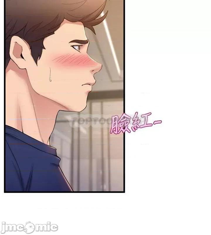 舞蹈系学姊们 舞蹈系学姊们 35 第18页