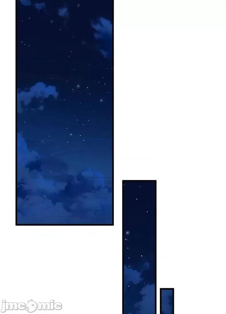 舞蹈系学姊们 舞蹈系学姊们 第36话 - 听好，你是我的了 第8页