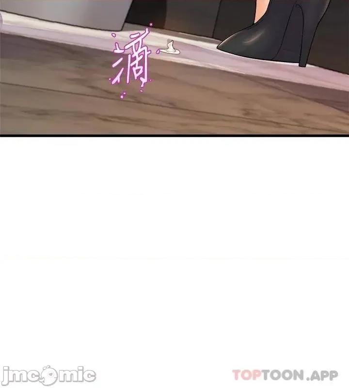 舞蹈系学姊们 舞蹈系学姊们-第38话 第27页