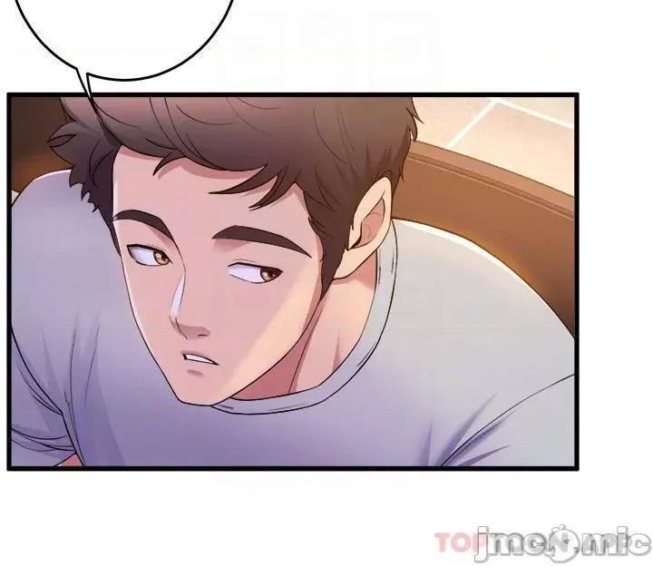 舞蹈系学姊们 舞蹈系学姊们 39 第4页