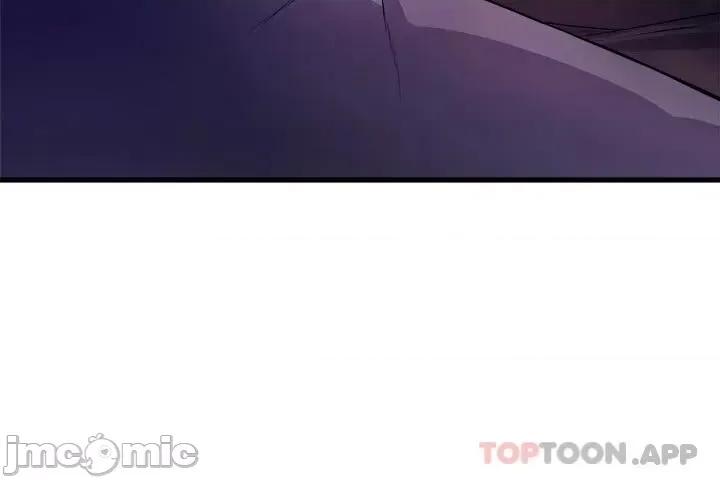 舞蹈系学姊们 舞蹈系学姊们-第41话 第35页