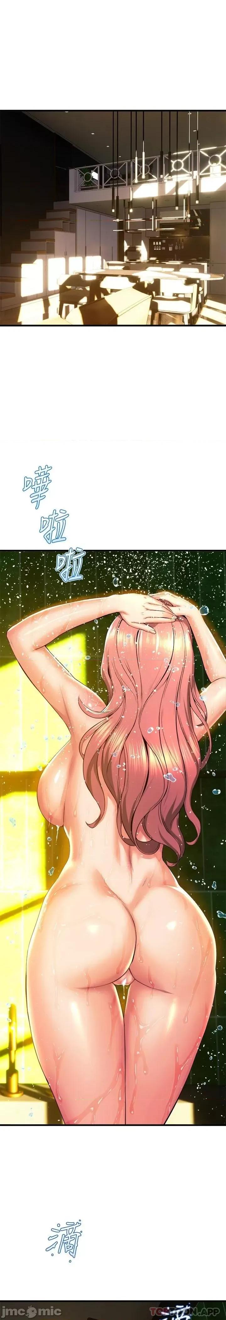 舞蹈系学姊们 舞蹈系学姊们 44 第5页
