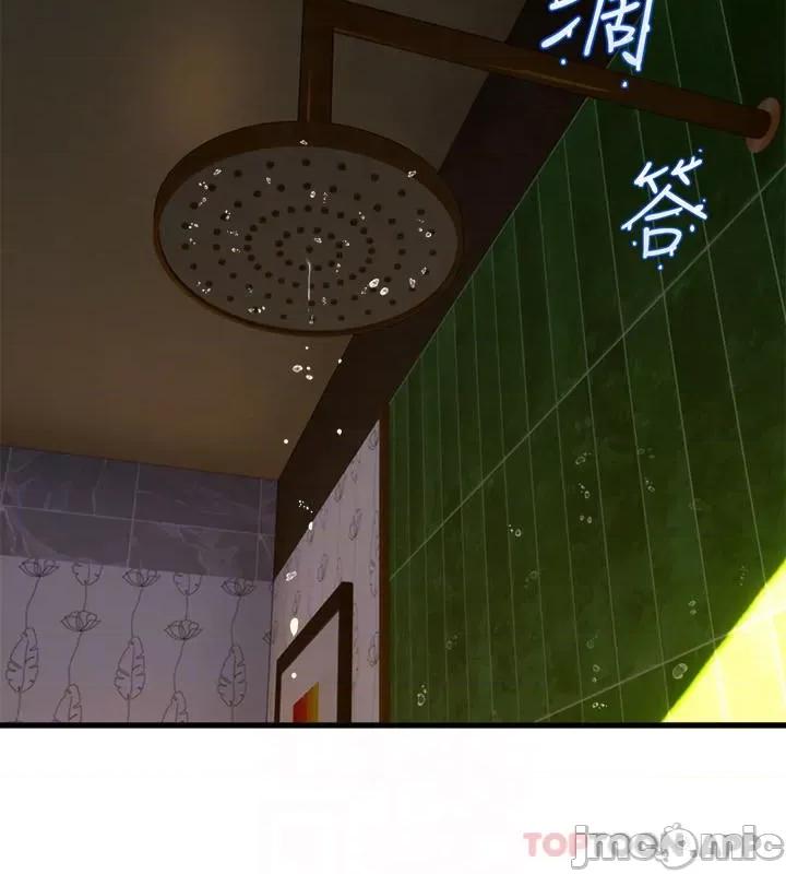舞蹈系学姊们 舞蹈系学姊们 44 第6页