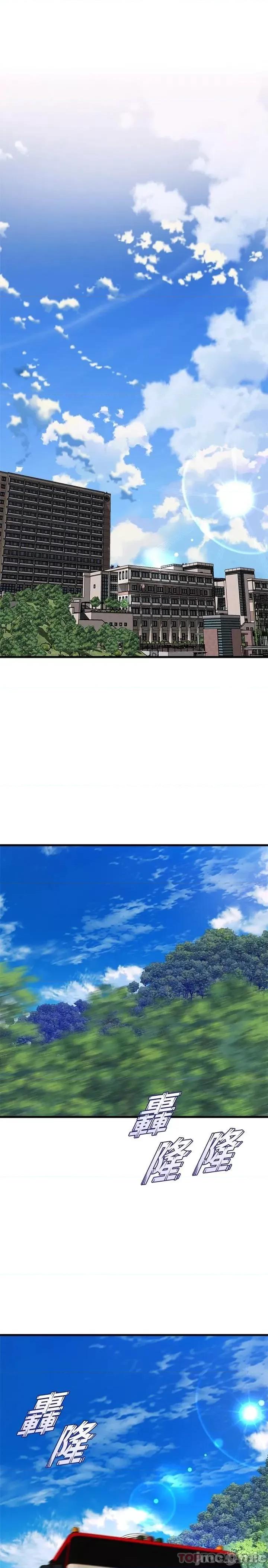 舞蹈系学姊们 舞蹈系学姊们 44 第26页