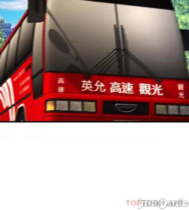 舞蹈系学姊们 舞蹈系学姊们 44 第27页
