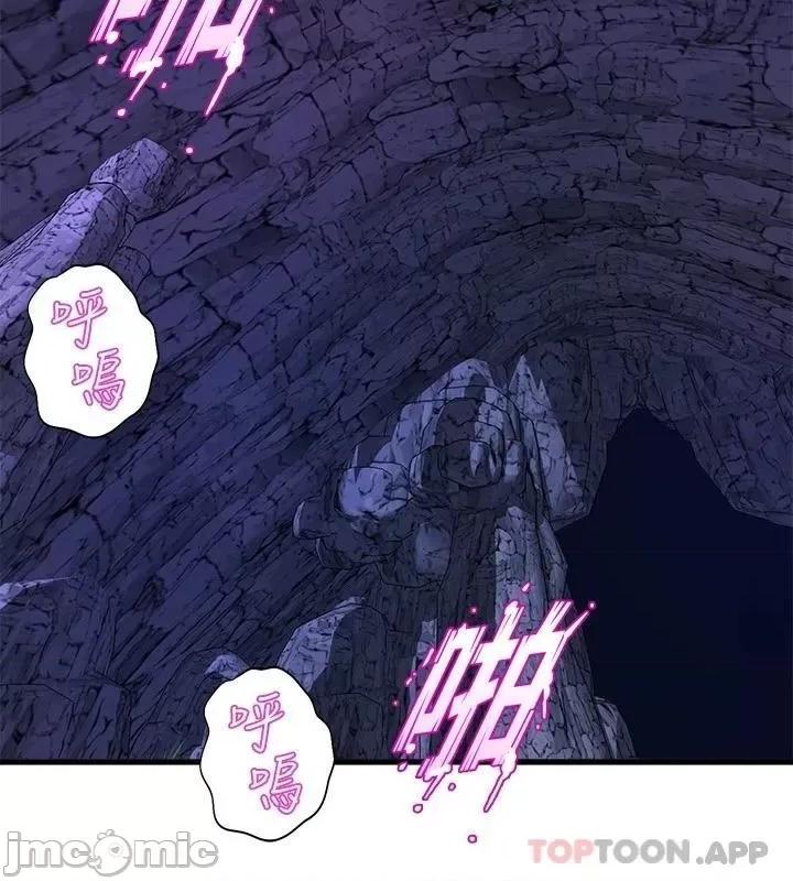 舞蹈系学姊们 舞蹈系学姊们 第46话 - 我为你准备的礼物 第28页