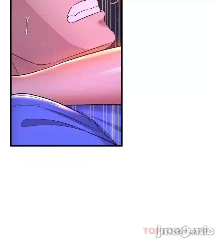 舞蹈系学姊们 舞蹈系学姊们 第48话 - 想射多少都随你 第32页