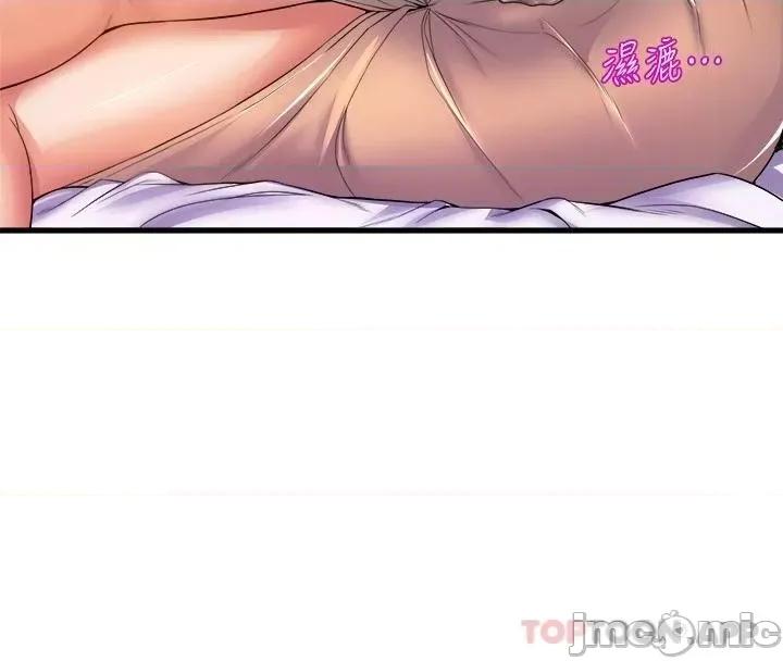 舞蹈系学姊们 舞蹈系学姊们 50 第20页