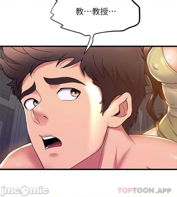 舞蹈系学姊们 舞蹈系学姊们 50 第34页