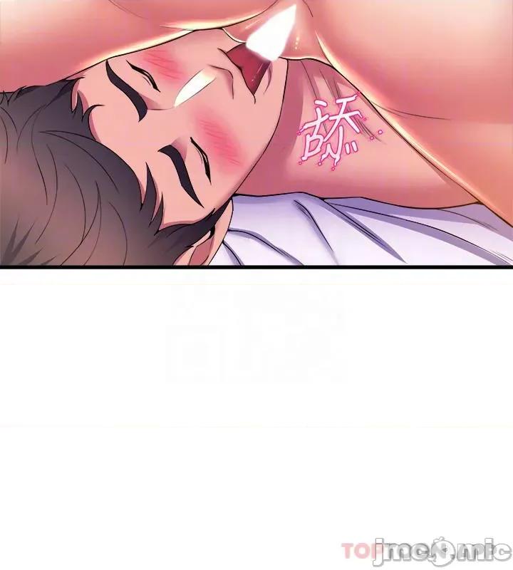 舞蹈系学姊们 舞蹈系学姊们 51 第11页