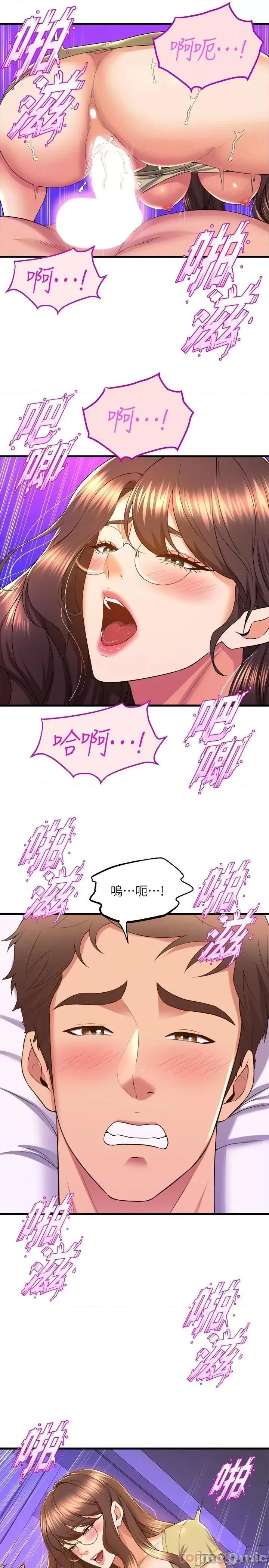 舞蹈系学姊们 舞蹈系学姊们 51 第21页