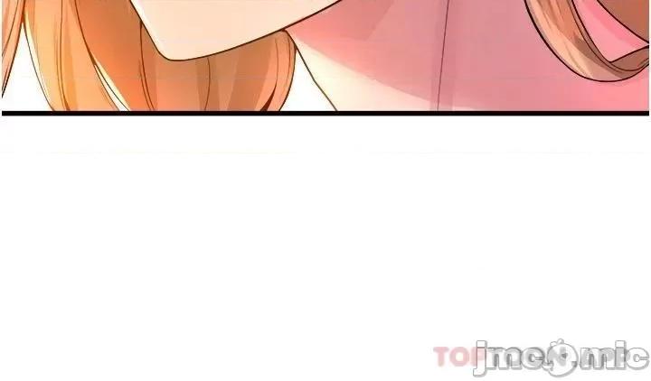 舞蹈系学姊们 舞蹈系学姊们 第54话 - 露馅的祕密交往 第17页