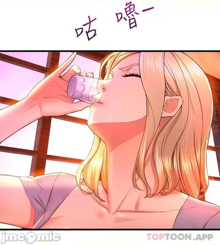 舞蹈系学姊们 舞蹈系学姊们 第55话 - 吃醋的宸菲 第23页