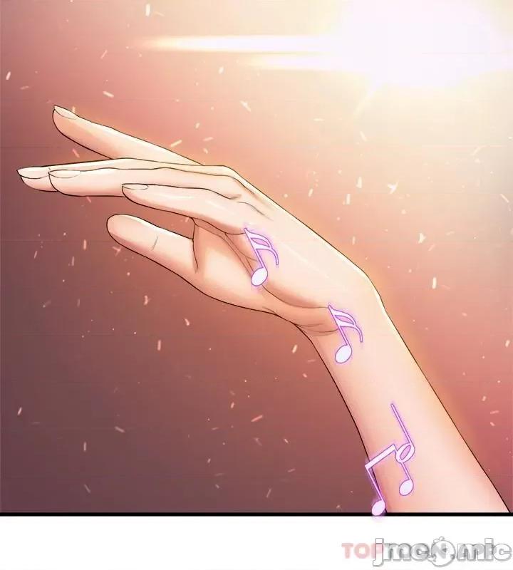 舞蹈系学姊们 舞蹈系学姊们 第55话 - 吃醋的宸菲 第25页