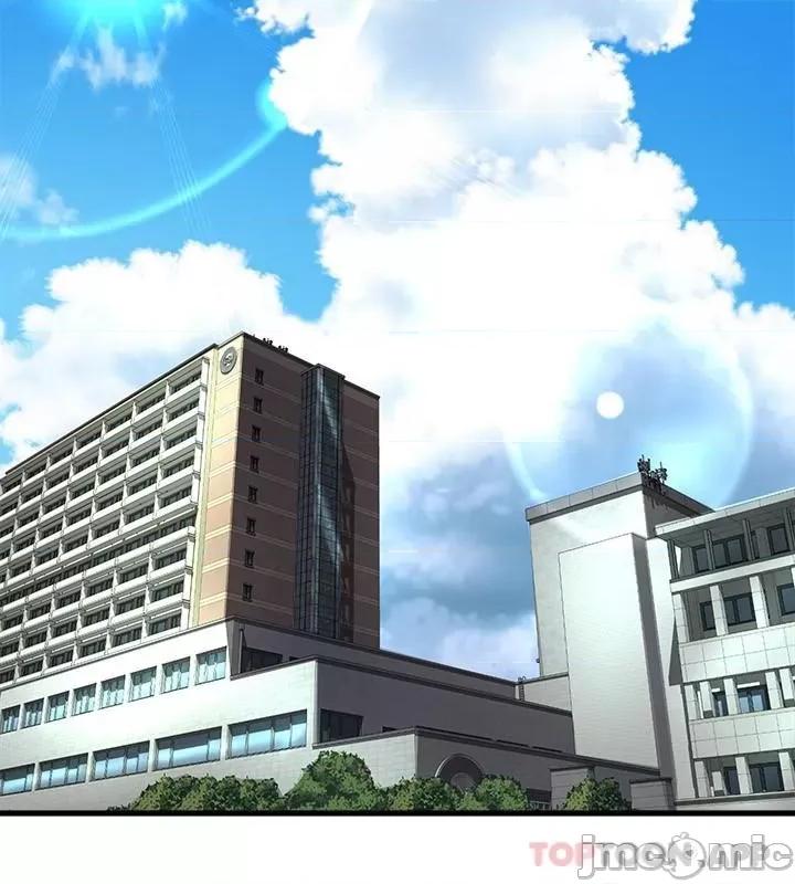 舞蹈系学姊们 舞蹈系学姊们 第55话 - 吃醋的宸菲 第28页