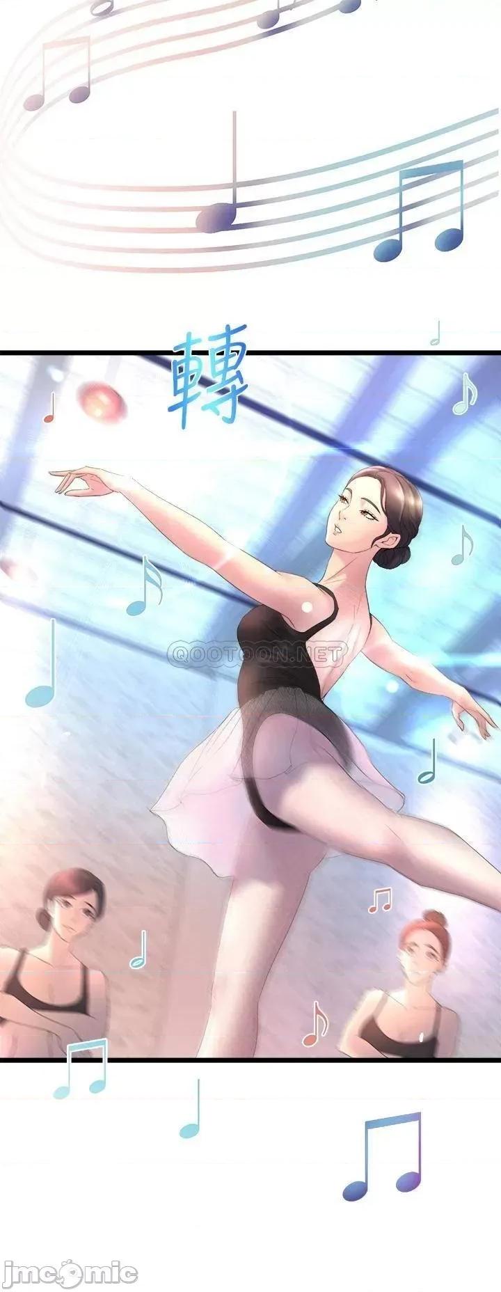 舞蹈系学姊们 舞蹈系学姊们 第34页