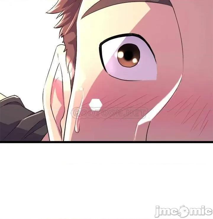舞蹈系学姊们 舞蹈系学姊们 第42页