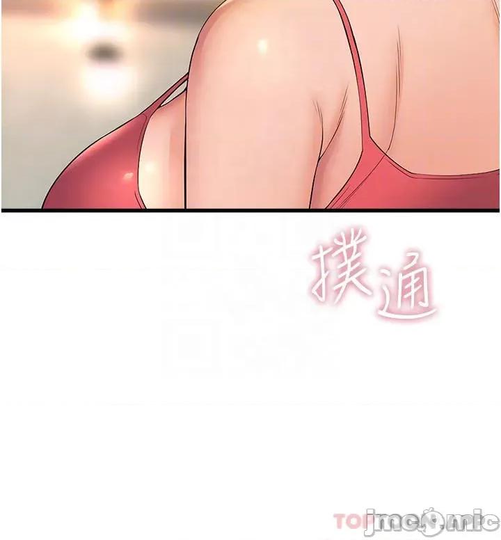舞蹈系学姊们 舞蹈系学姊们 第57话 - 色气满满的公开试镜 第4页