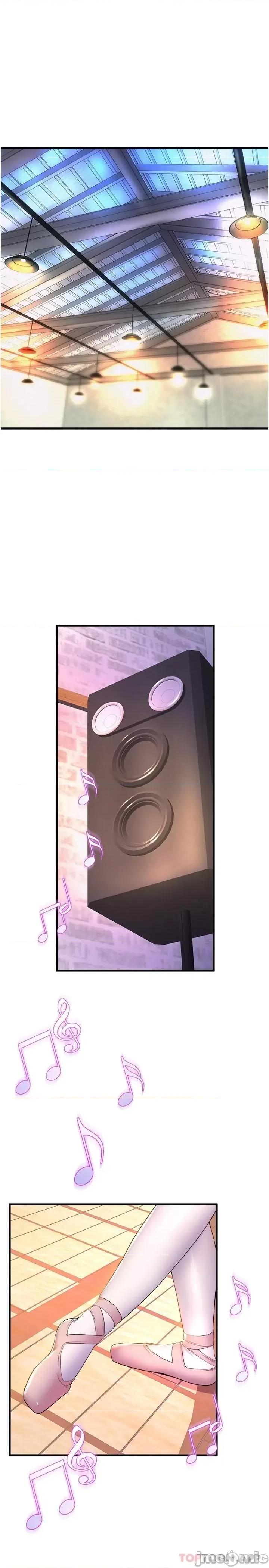 舞蹈系学姊们 舞蹈系学姊们 第57话 - 色气满满的公开试镜 第5页