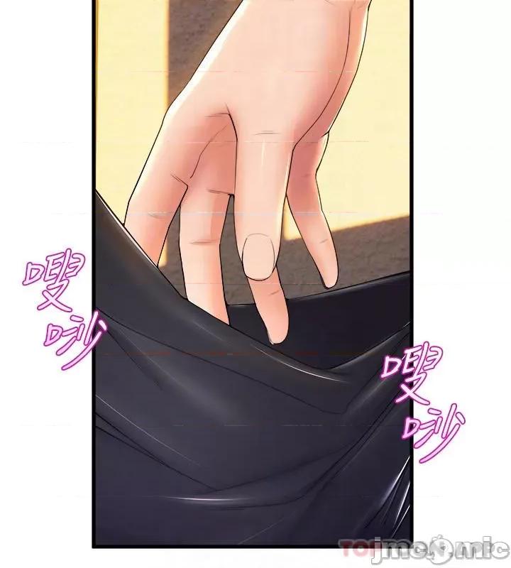 舞蹈系学姊们 舞蹈系学姊们 第59话 - 展开积极攻势的姊姊 第8页