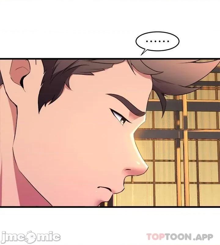 舞蹈系学姊们 舞蹈系学姊们 第59话 - 展开积极攻势的姊姊 第17页