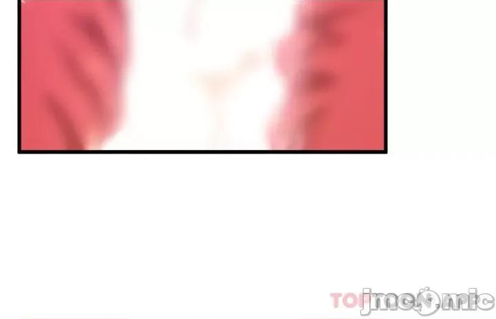 舞蹈系学姊们 舞蹈系学姊们 第60话 - 继续插，不要拔出来 第6页