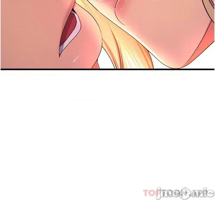 舞蹈系学姊们 舞蹈系学姊们 第60话 - 继续插，不要拔出来 第13页