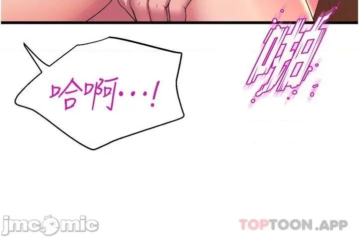 舞蹈系学姊们 舞蹈系学姊们 第60话 - 继续插，不要拔出来 第36页