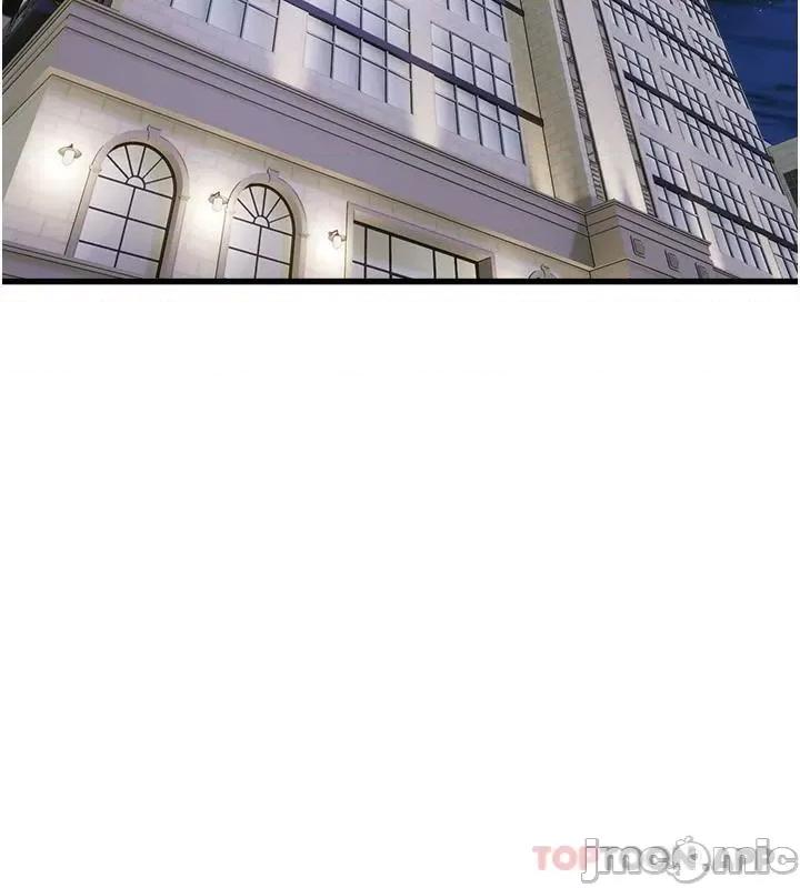 舞蹈系学姊们 舞蹈系学姊们 第61话 - 把琼恩姊的妹妹塞满满 第2页