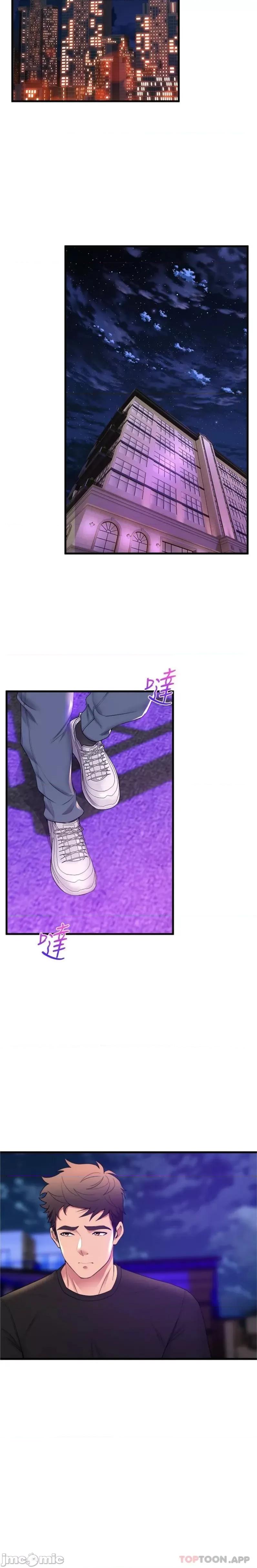 舞蹈系学姊们 舞蹈系学姊们 第65话 - 你害我开始发情了 第22页