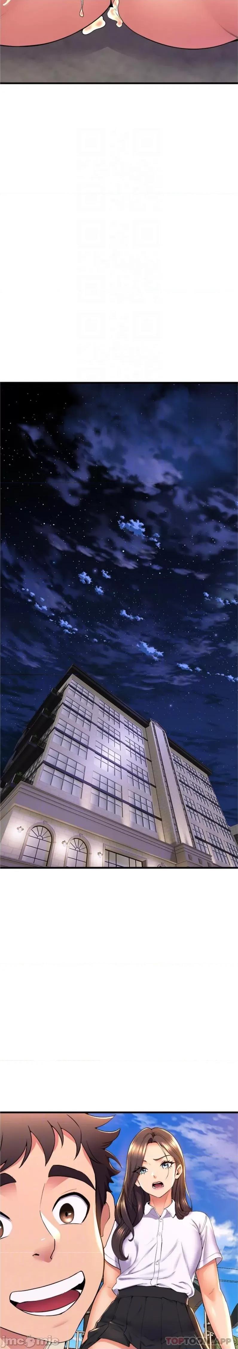 舞蹈系学姊们 舞蹈系学姊们 第68话 - 用火烫的肉棒塞满学姊 第21页