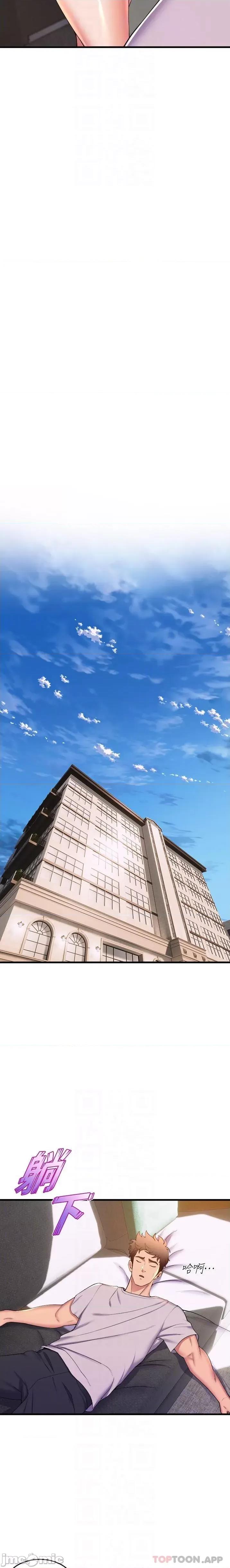 舞蹈系学姊们 舞蹈系学姊们 第69话 - 说不定…是最后一次了 第15页