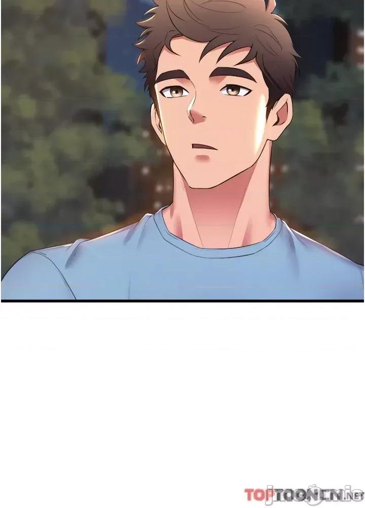 舞蹈系学姊们 舞蹈系学姊们 第74话 - 复杂的三角关係 第32页