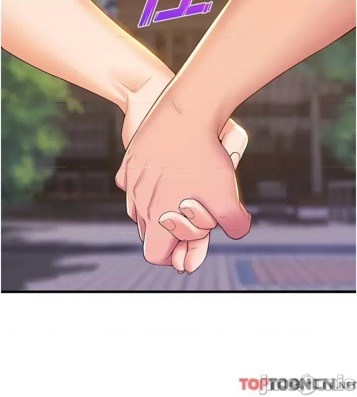 舞蹈系学姊们 舞蹈系学姊们 第74话 - 复杂的三角关係 第44页