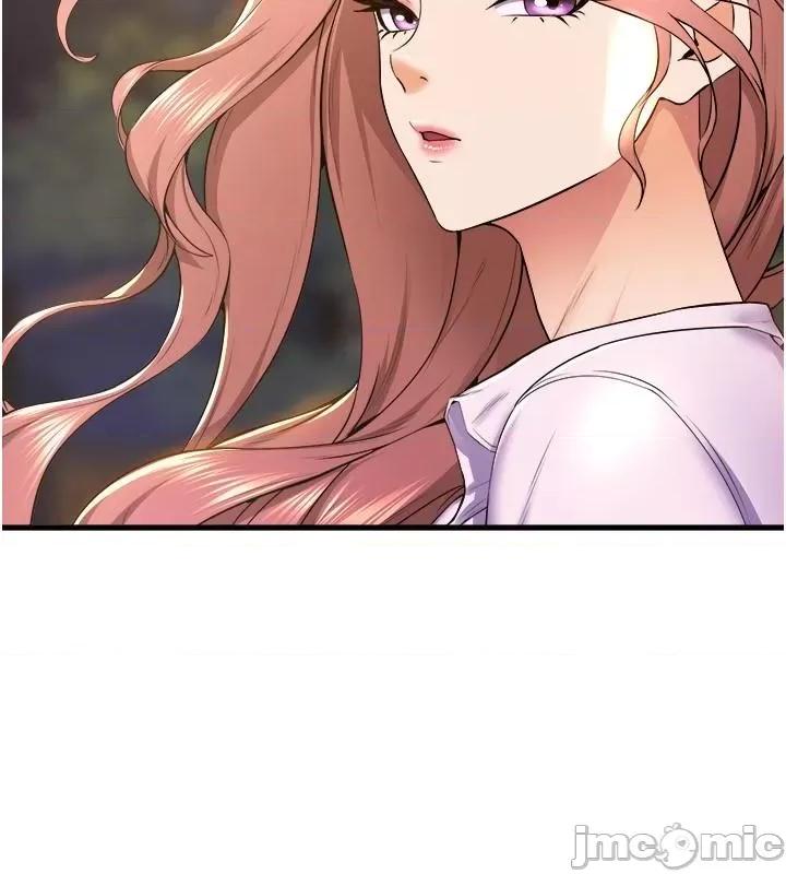 舞蹈系学姊们 舞蹈系学姊们 第75话 - 艰难的抉择 第14页