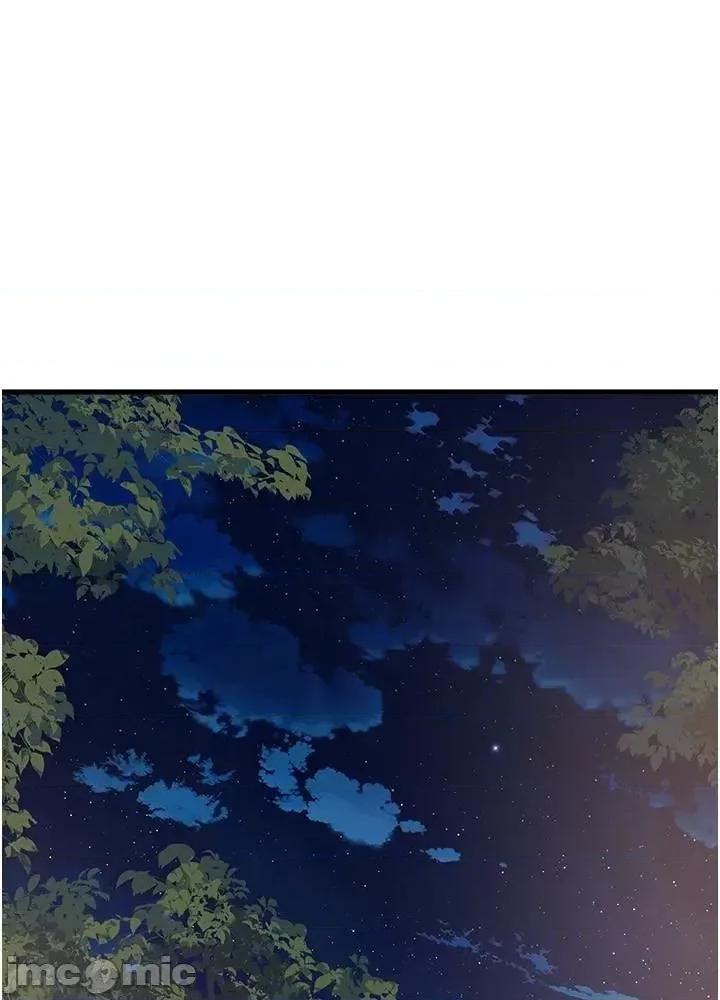 舞蹈系学姊们 舞蹈系学姊们 第75话 - 艰难的抉择 第22页