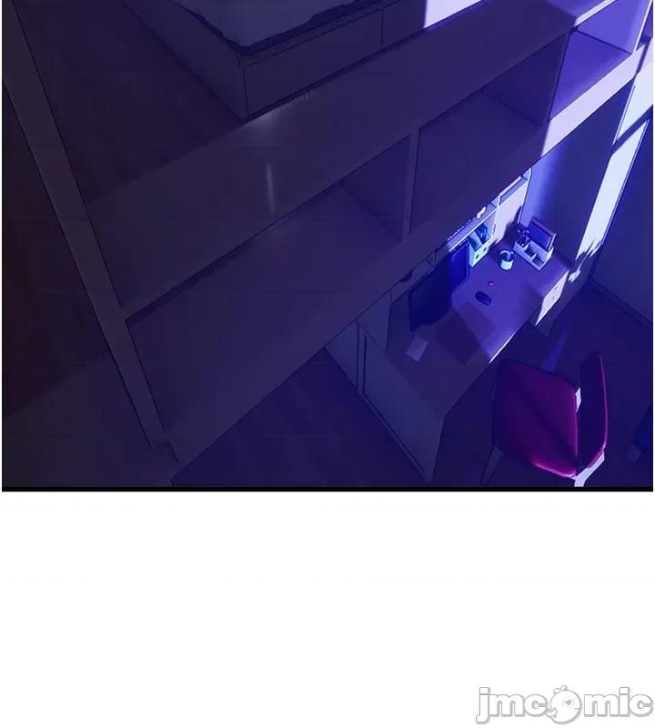舞蹈系学姊们 舞蹈系学姊们 第75话 - 艰难的抉择 第26页