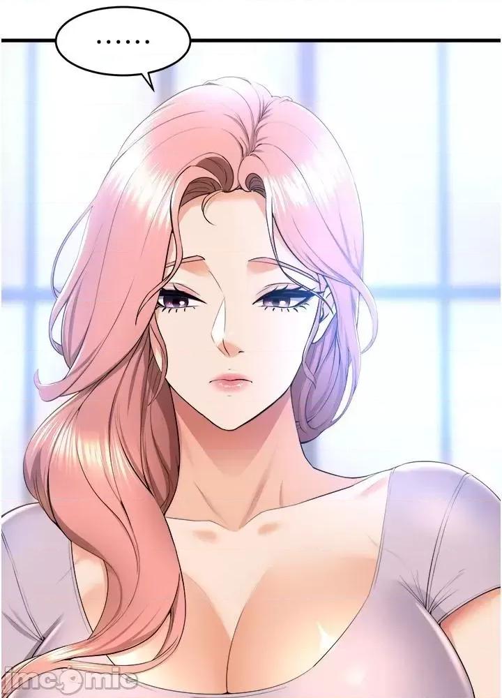 舞蹈系学姊们 舞蹈系学姊们 第75话 - 艰难的抉择 第31页