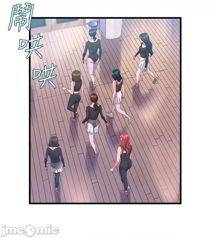 舞蹈系学姊们 舞蹈系学姊们 第75话 - 艰难的抉择 第35页