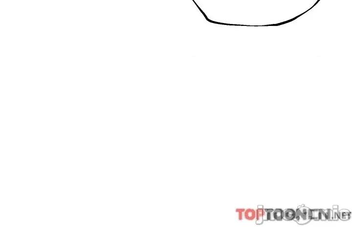 舞蹈系学姊们 舞蹈系学姊们 第76话 第8页