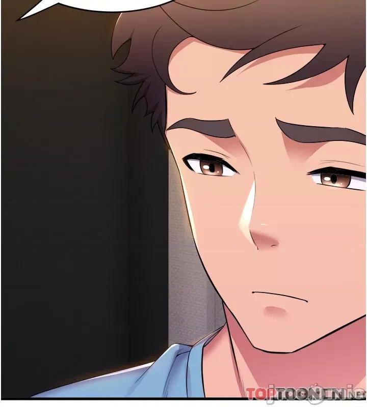 舞蹈系学姊们 舞蹈系学姊们 第76话 第11页