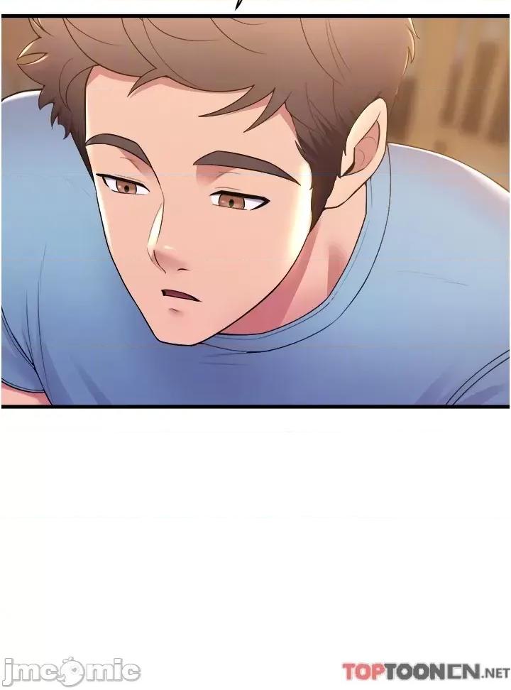 舞蹈系学姊们 舞蹈系学姊们 第76话 第22页