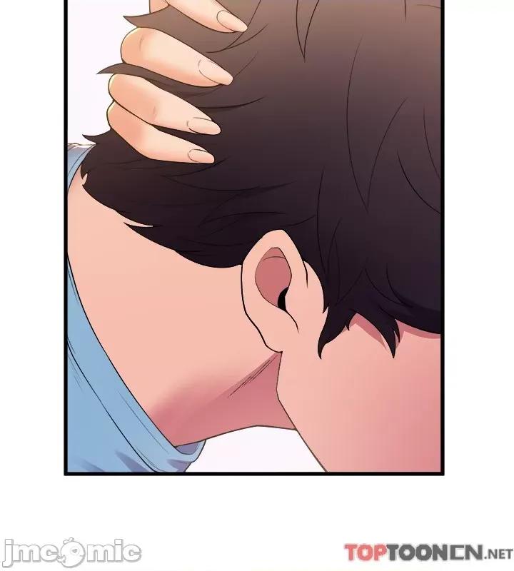 舞蹈系学姊们 舞蹈系学姊们 第76话 第45页