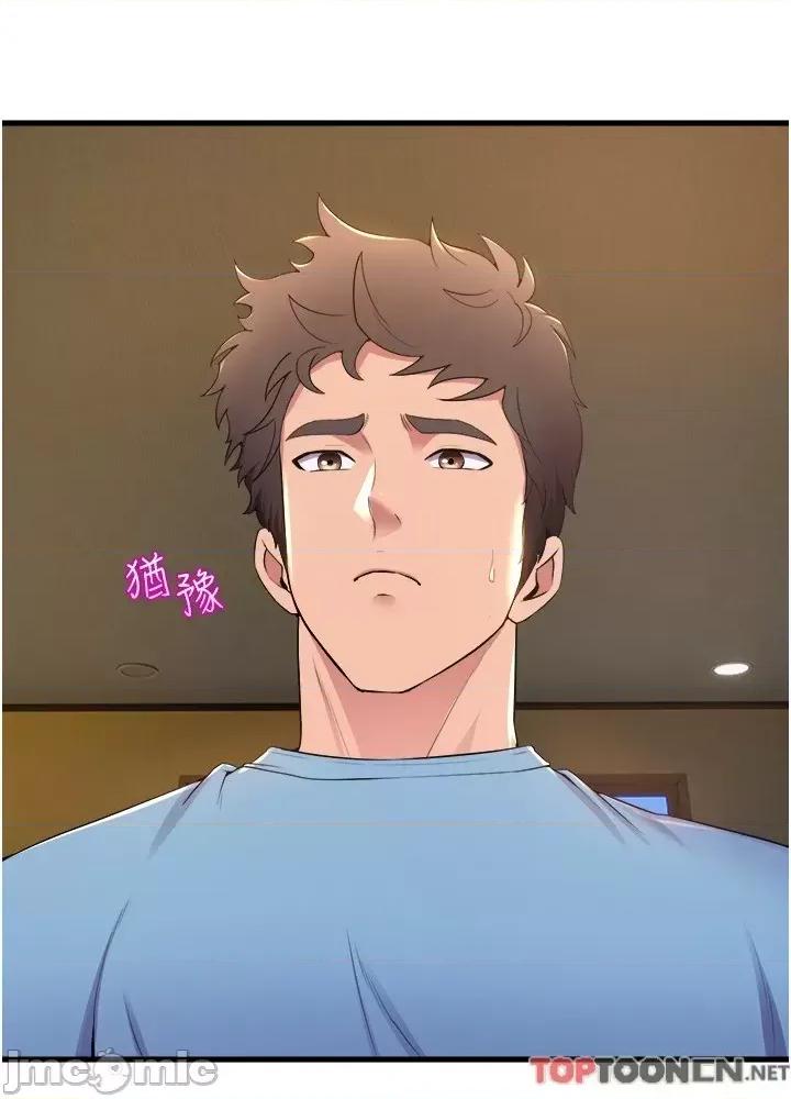 舞蹈系学姊们 舞蹈系学姊们 第77话 第7页