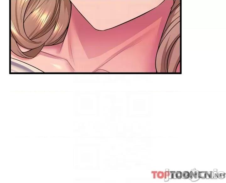 舞蹈系学姊们 舞蹈系学姊们 第77话 第16页