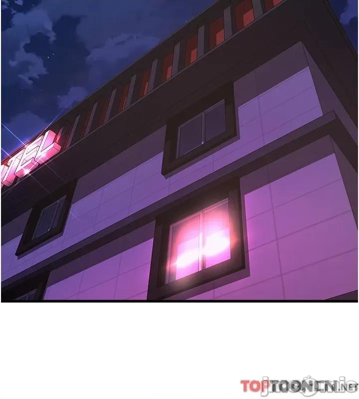 舞蹈系学姊们 舞蹈系学姊们 第77话 第19页