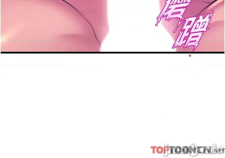 舞蹈系学姊们 舞蹈系学姊们 第77话 第65页