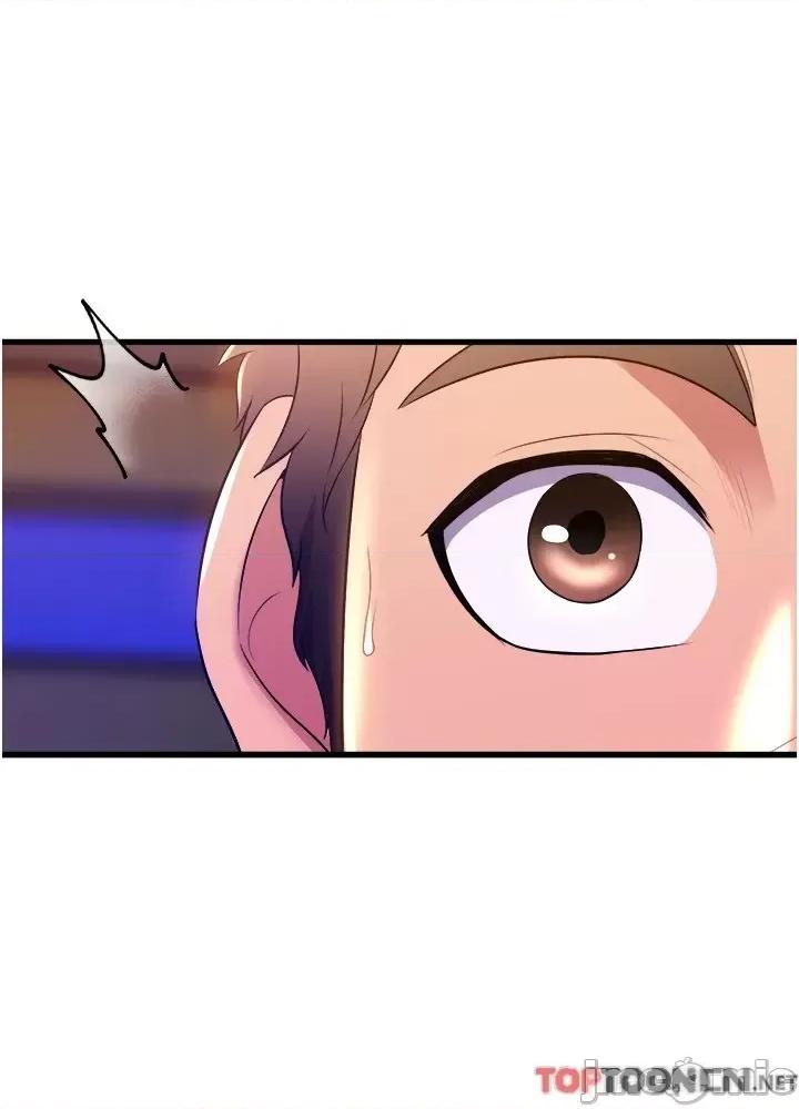 舞蹈系学姊们 舞蹈系学姊们 第77话 第70页